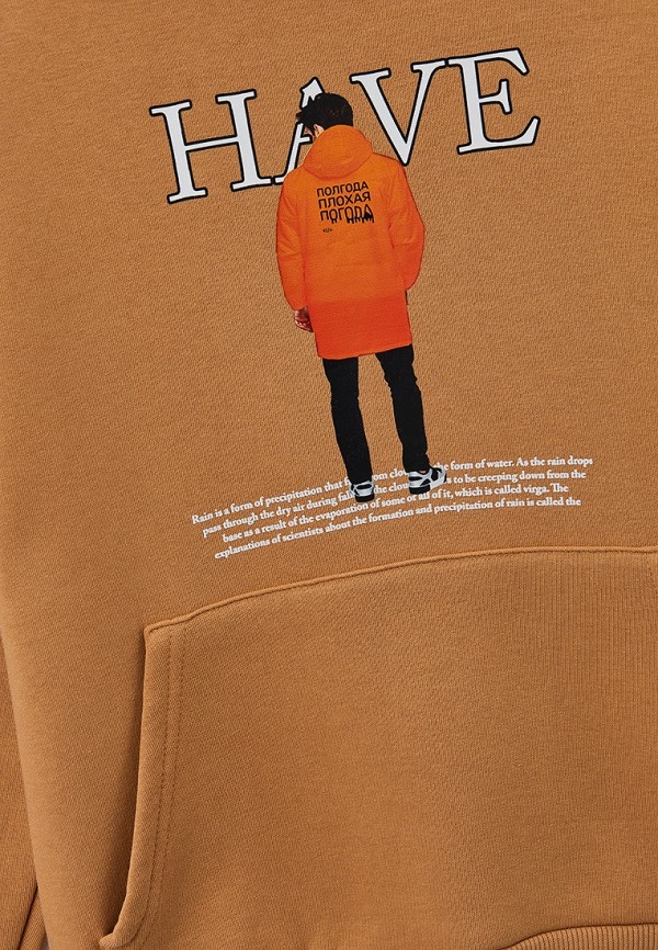 фото Худи bu-sen