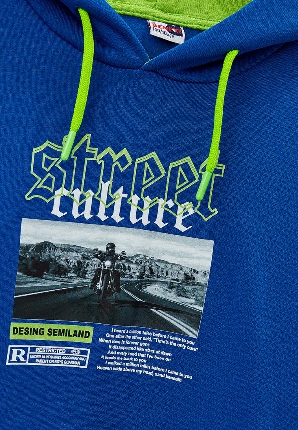 фото Худи beneti