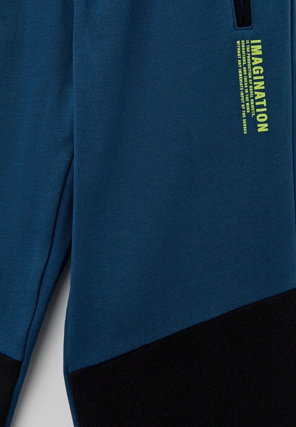 фото Брюки спортивные funday