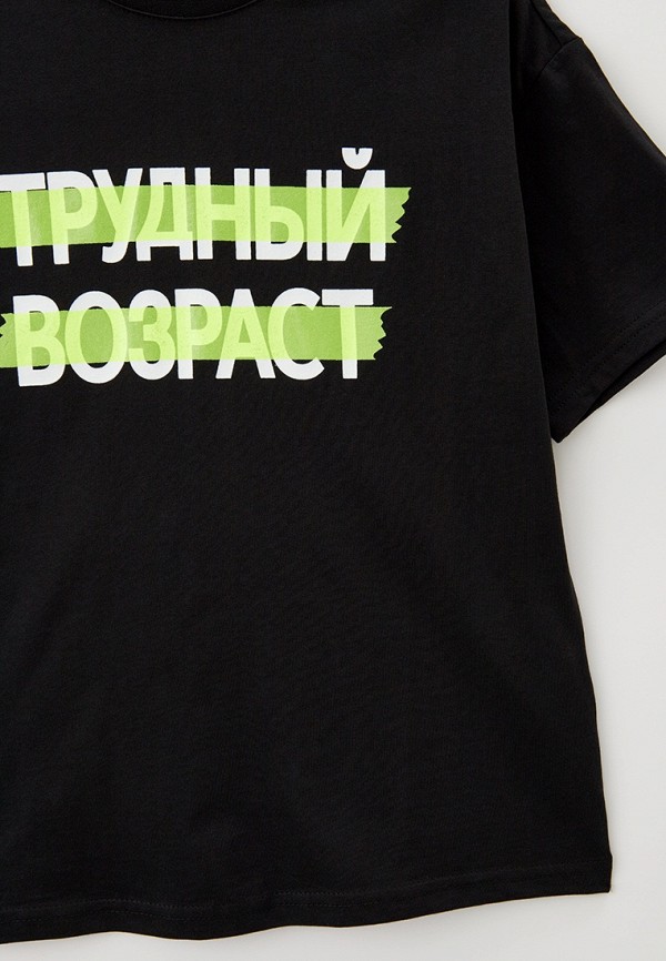 фото Футболка funday