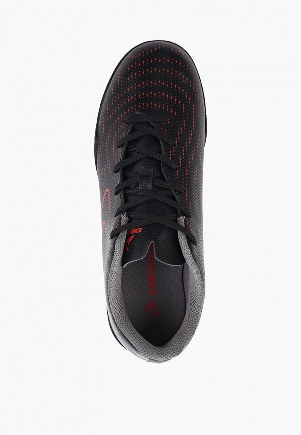 фото Бутсы зальные demix