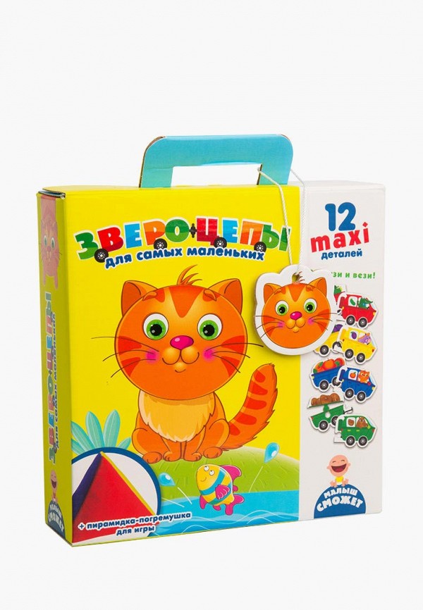фото Набор игровой vladi toys