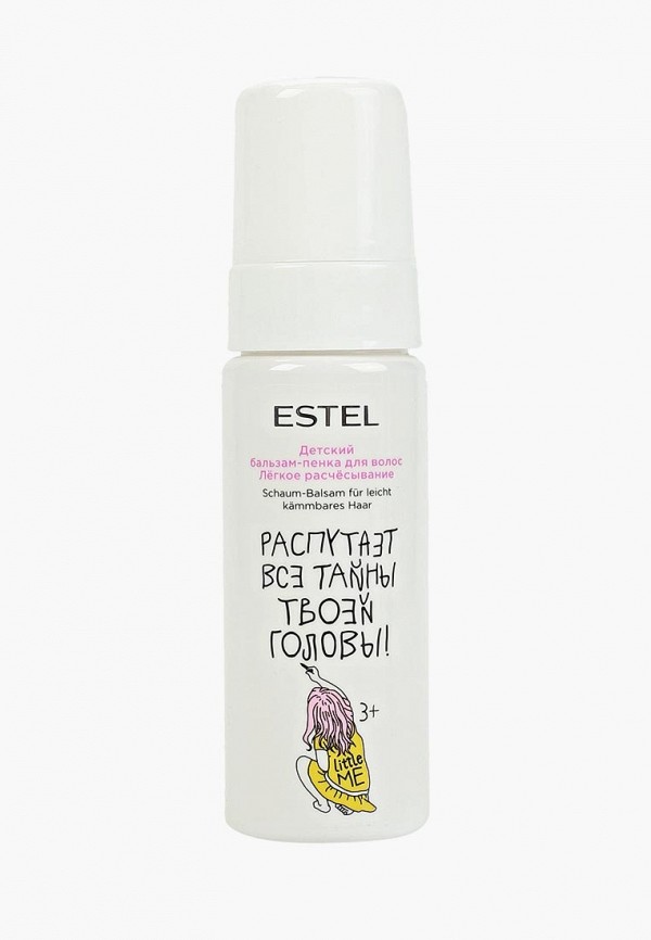 Бальзам для волос Estel, Белый, LITTLE ME для облегчения расчесывания ESTEL PROFESSIONAL детская 150 мл
Бальзам для волос Estel, Белый, LITTLE ME для облегчения расчесывания ESTEL PROFESSIONAL детская 150 мл