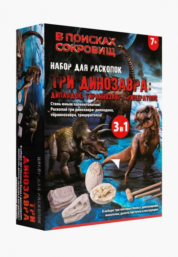 Набор игровой Росмэн, Разноцветный, для раскопок "Три динозавра". ТМ "В поисках сокровищ"
Набор игровой Росмэн, Разноцветный, для раскопок "Три динозавра". ТМ "В поисках сокровищ"