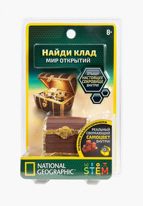 фото Набор игровой росмэн