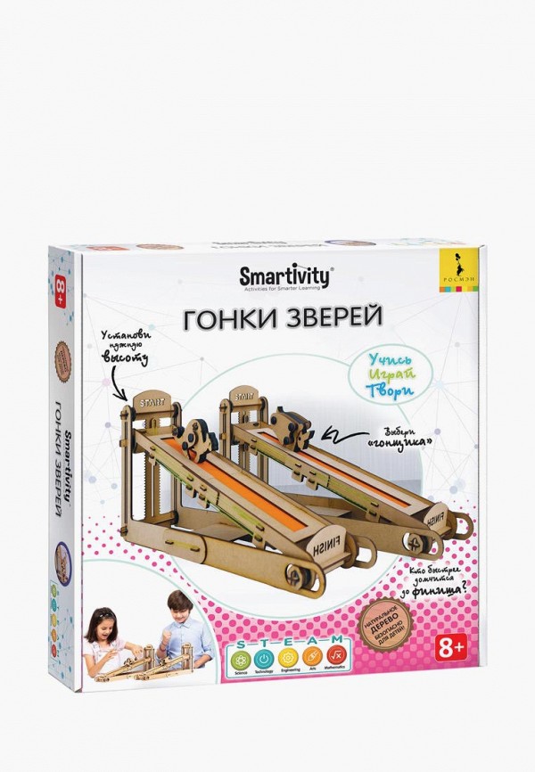 фото Набор игровой росмэн