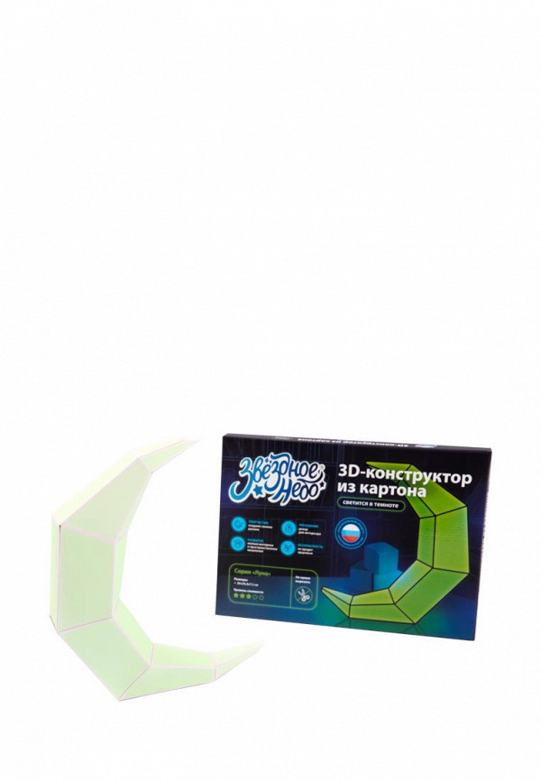 фото Набор для творчества звездное небо