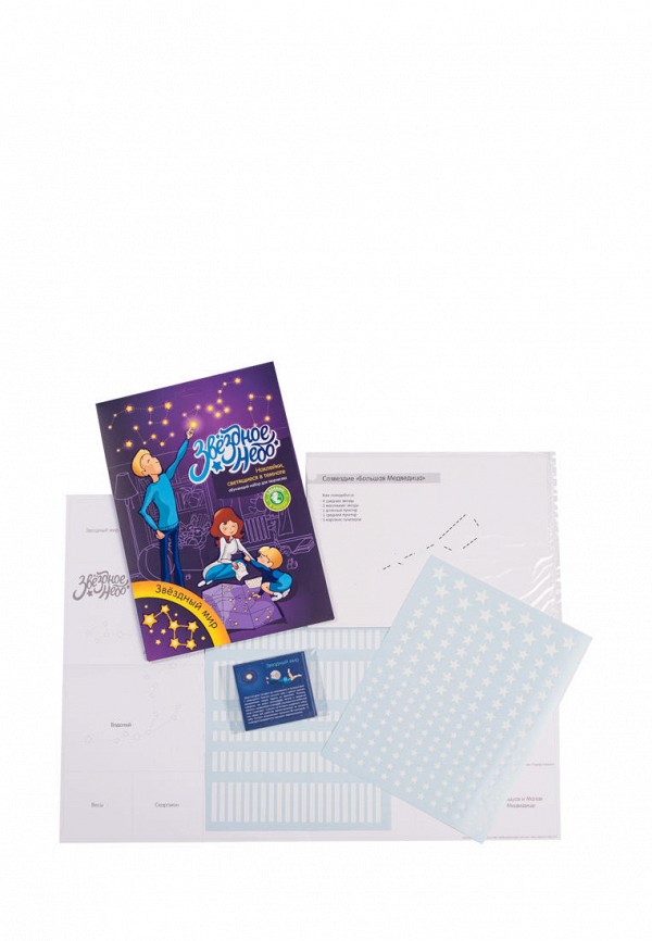 фото Набор декоративных наклеек звездное небо