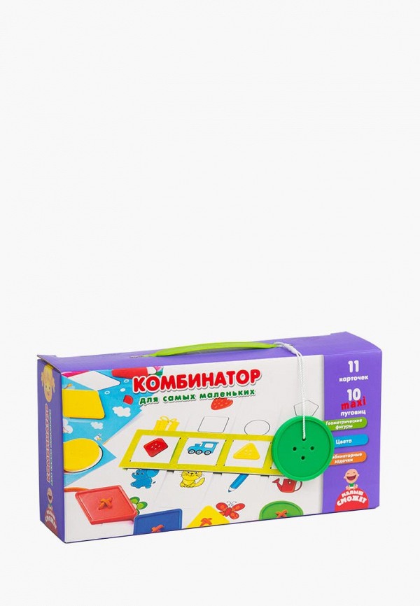 фото Набор игровой vladi toys