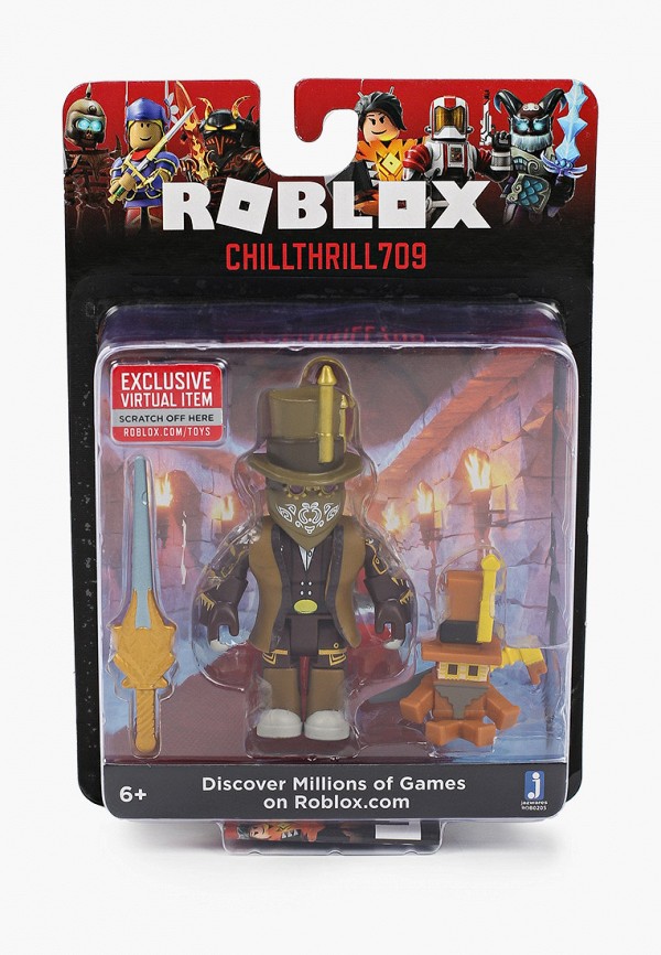 Коллекционная фигурка Dream Makers, Разноцветный, Роблокс - фигурка (Чиллтрилл 709)
Коллекционная фигурка Dream Makers, Разноцветный, Роблокс - фигурка (Чиллтрилл 709)