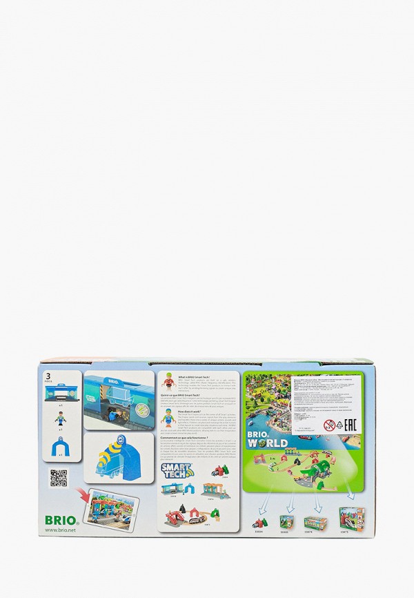 фото Набор игровой brio
