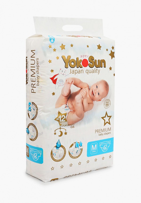 фото Подгузники yokosun