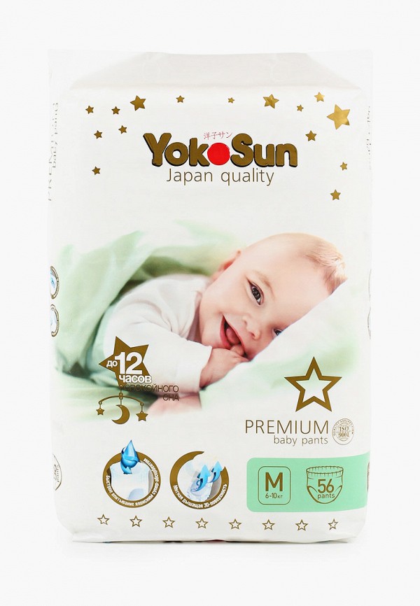 фото Подгузники-трусики yokosun
