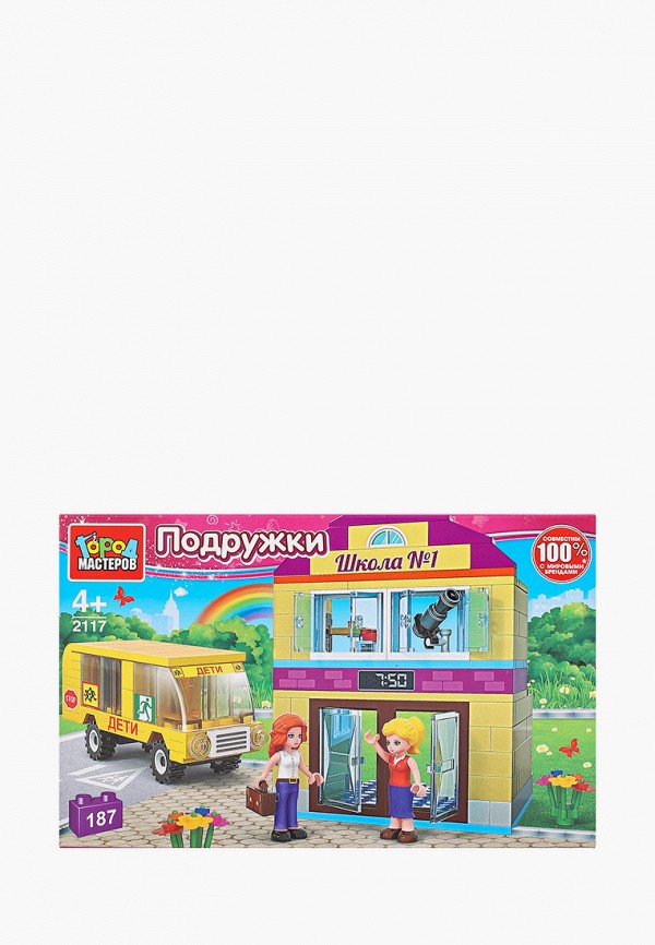 Конструктор Город Мастеров, Разноцветный 
Конструктор Город Мастеров, Разноцветный