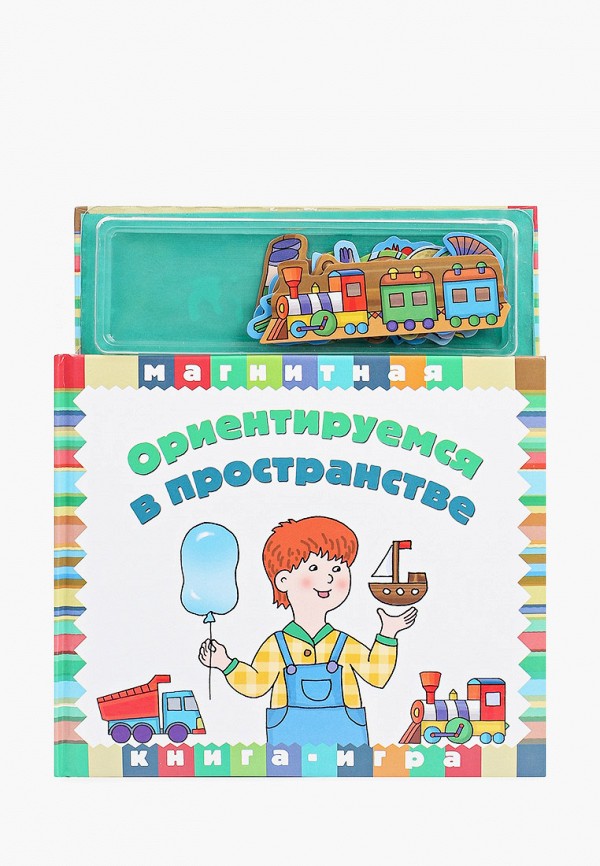 Набор игровой Маэстро, браво, Разноцветный, Книга с магнитными страницами (10 стр.) и цветными иллюстрациями - 1 шт, магнитные картинки 124 шт.
Набор игровой Маэстро, браво, Разноцветный, Книга с магнитными страницами (10 стр.) и цветными иллюстрациями - 1 шт, магнитные картинки 124 шт.