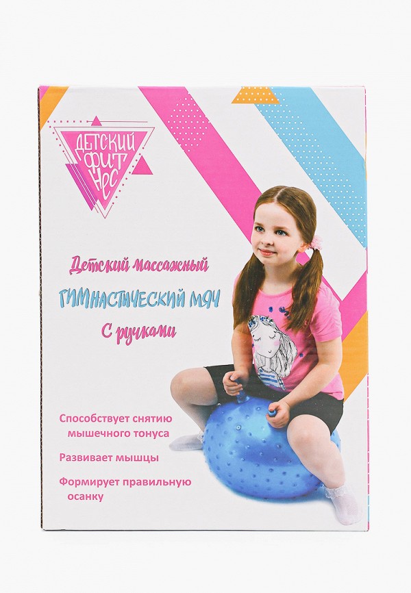 фото Мяч гимнастический bradex