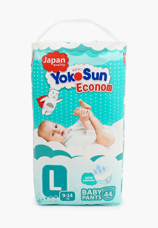 фото Подгузники-трусики yokosun