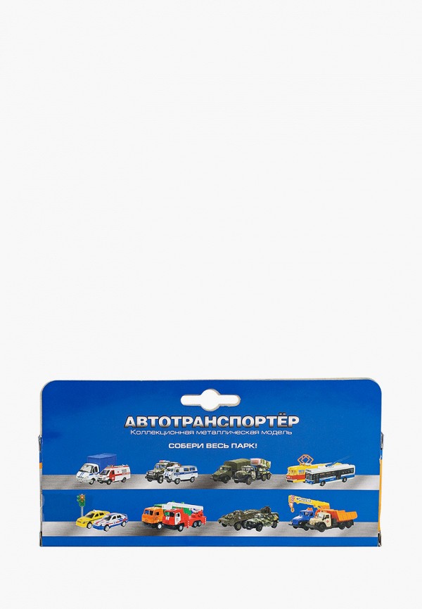 фото Набор игровой технопарк