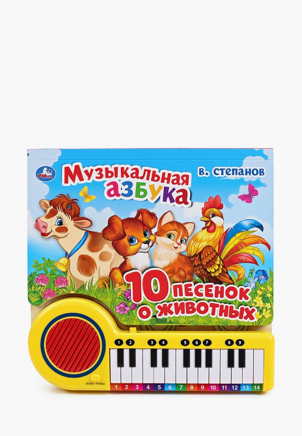 Книжка-игрушка Умка, Разноцветный, «В. Степанов. Музыкальная азбука. 10 песенок о животных»
Книжка-игрушка Умка, Разноцветный, «В. Степанов. Музыкальная азбука. 10 песенок о животных»
