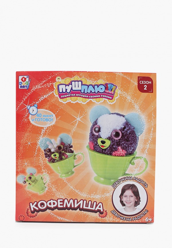 фото Набор для творчества 1toy