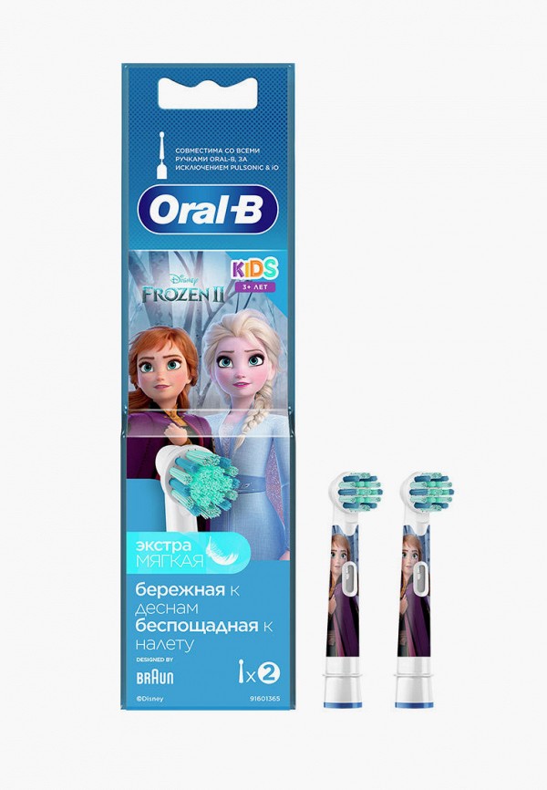 Комплект насадок для зубной щетки Oral B, Разноцветный, Kids EB10S 2K Frozen II 2 шт.
Комплект насадок для зубной щетки Oral B, Разноцветный, Kids EB10S 2K Frozen II 2 шт.