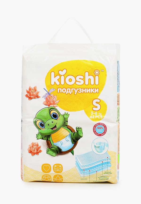 фото Подгузники-трусики kioshi