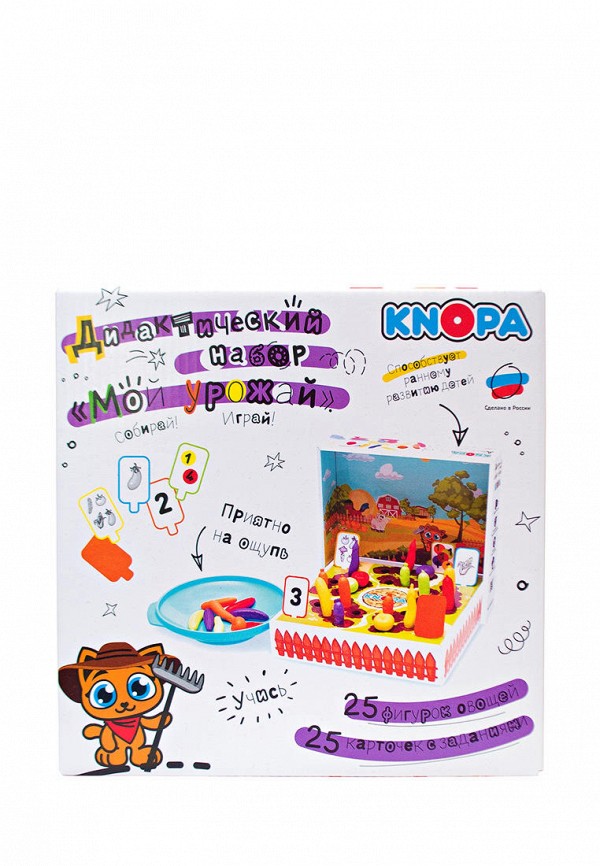 фото Набор игровой knopa