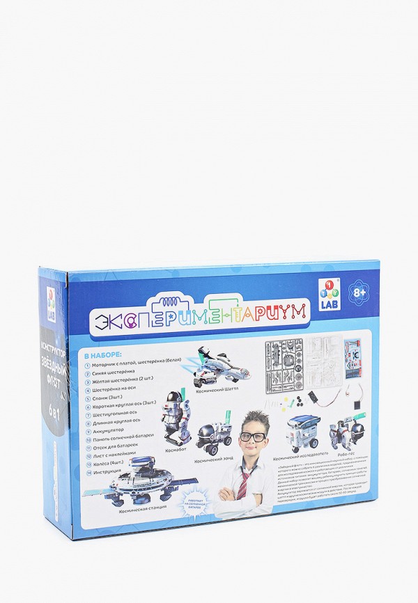 фото Набор для опытов 1toy