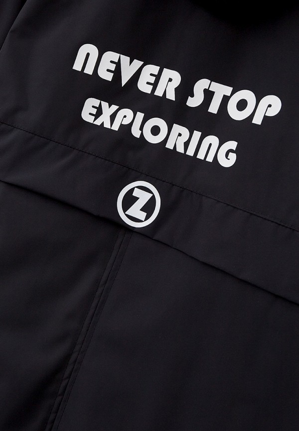 фото Парка playtoday