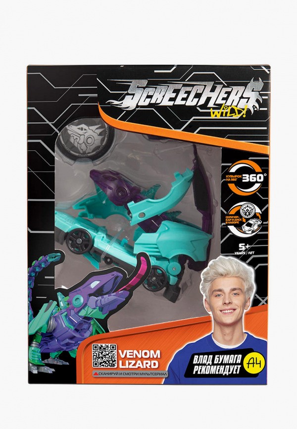 фото Набор игровой росмэн