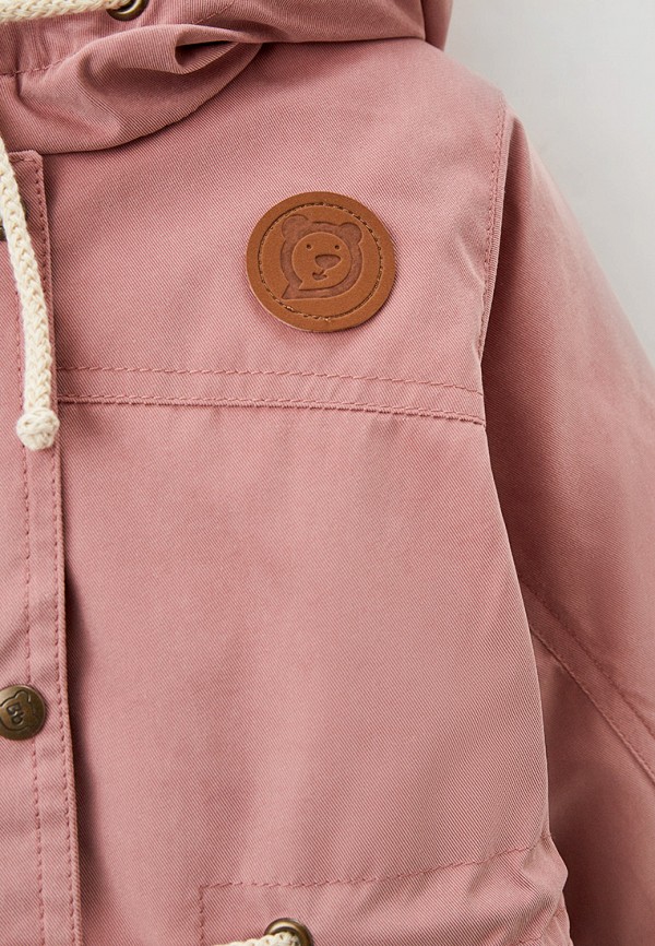 фото Парка bungly boo!