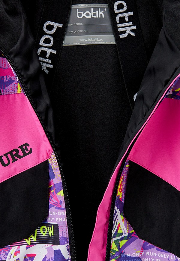 фото Комбинезон утепленный batik