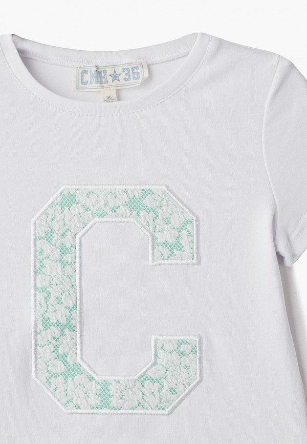 Футболка Смена, Белый 
Футболка Смена, Белый