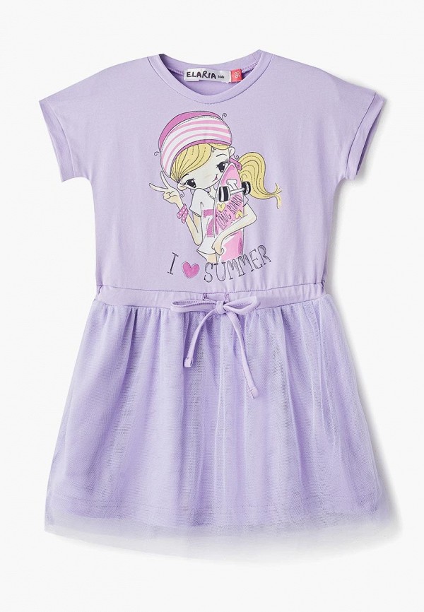 Платье Elaria, Фиолетовый
Платье Elaria, Фиолетовый