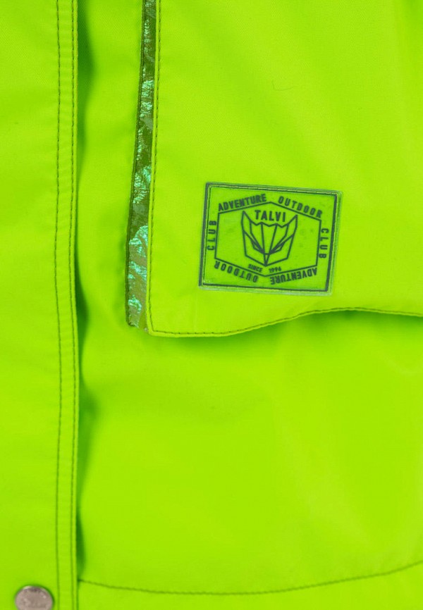 фото Парка талви