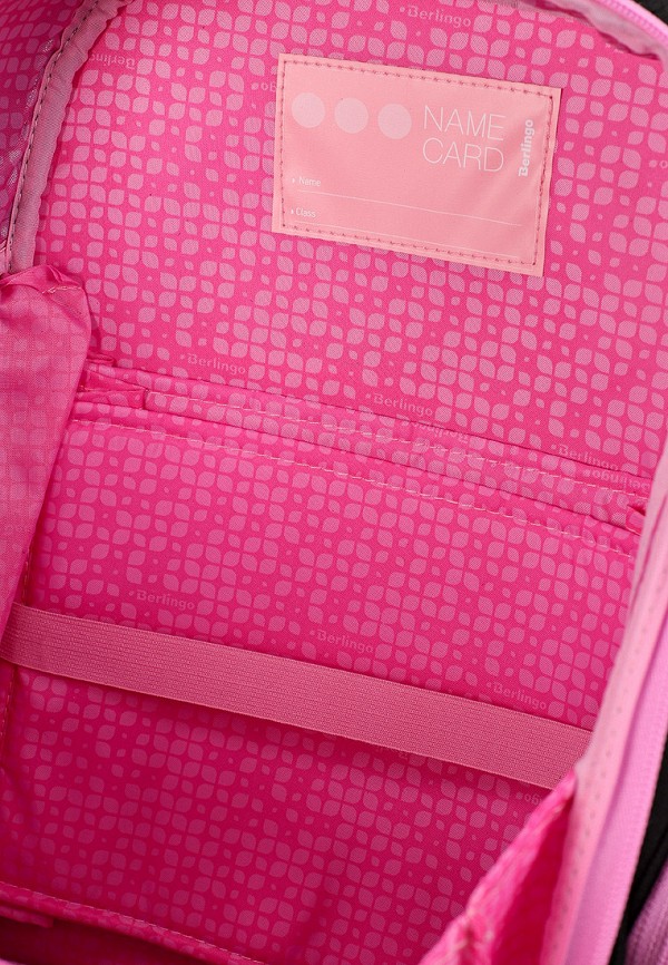 фото Рюкзак и пенал berlingo