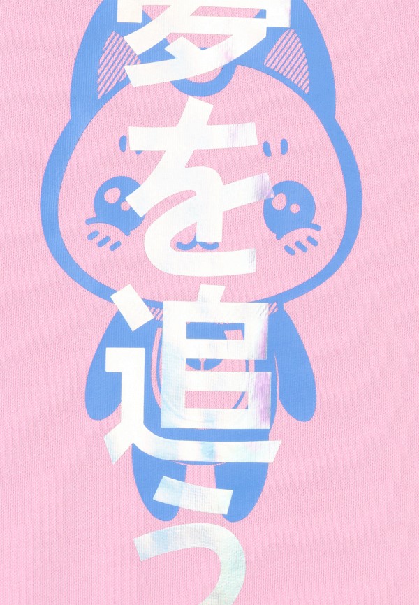 фото Футболка gloria jeans