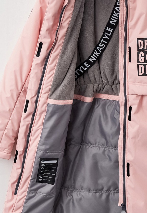 фото Парка nikastyle