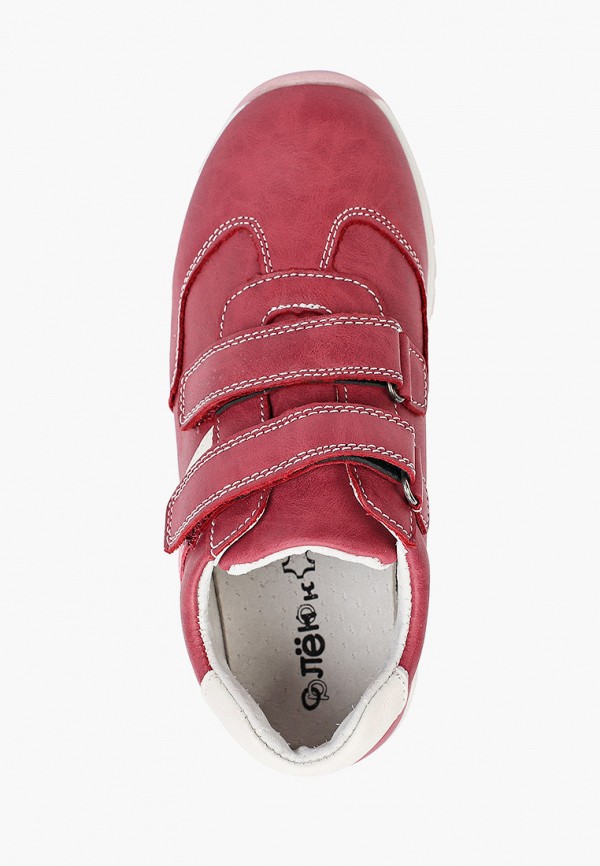 фото Кроссовки орленок