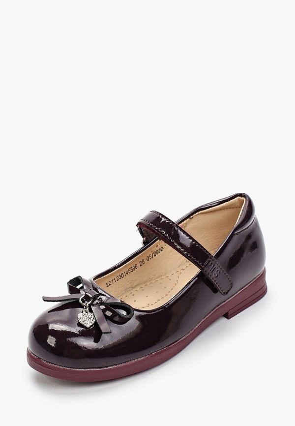 фото Туфли mursu