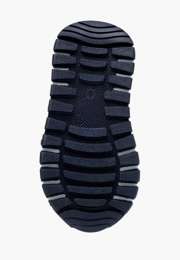 фото Кроссовки lovely puppy