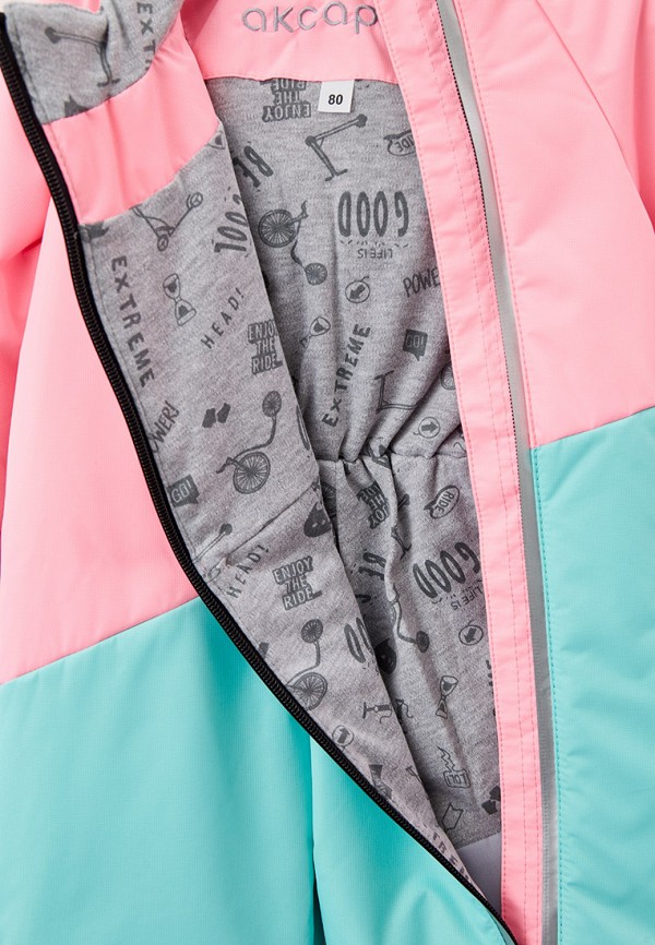 фото Комбинезон утепленный аксарт