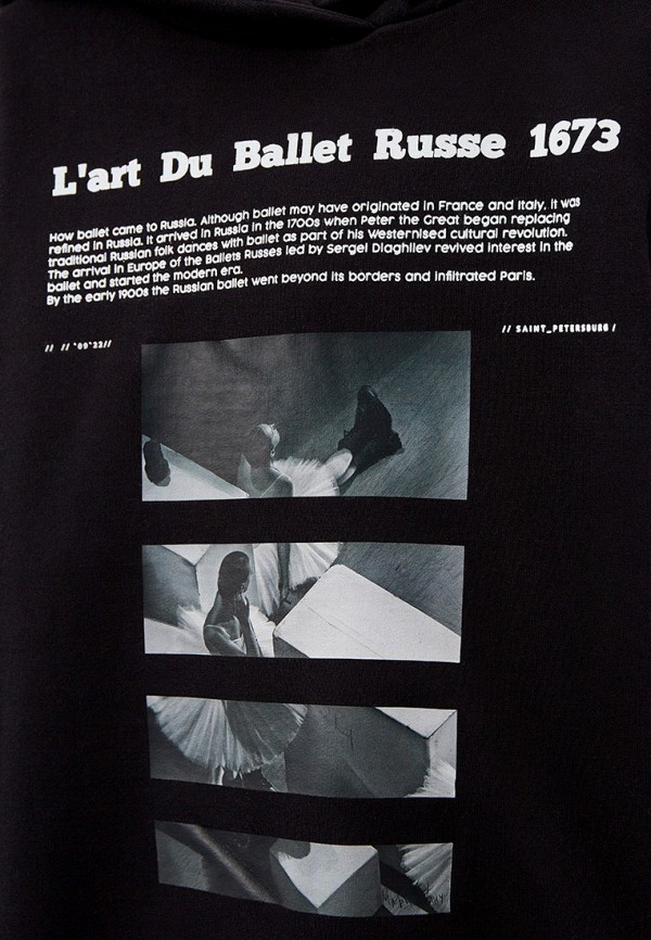 фото Худи sela