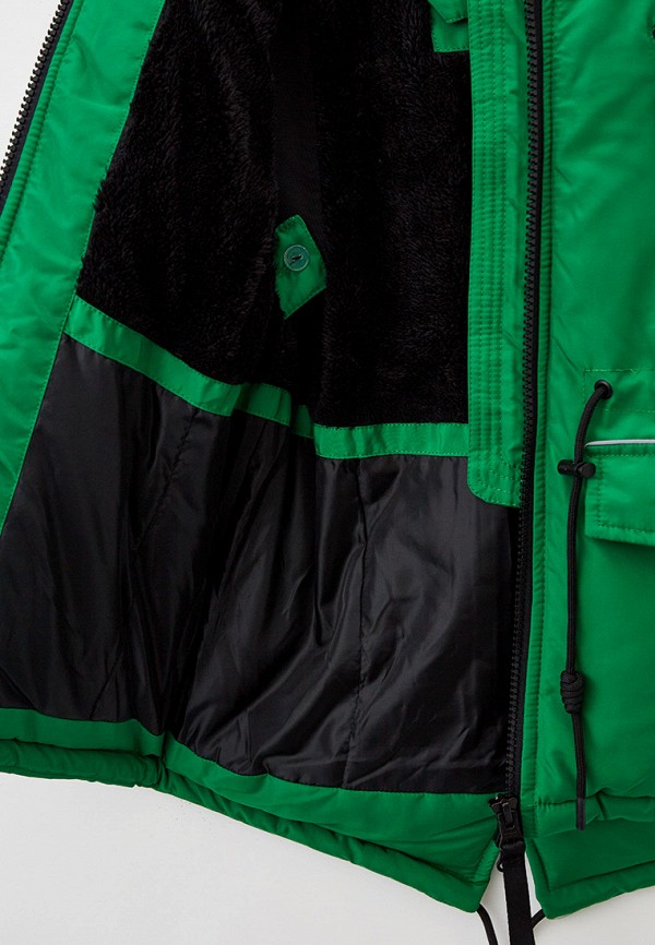 фото Парка smena