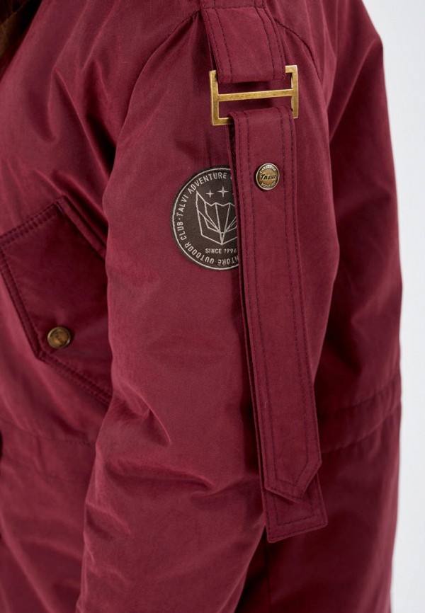 фото Парка талви