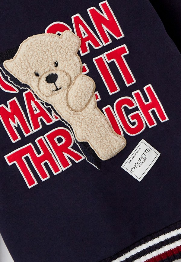 фото Худи choupette