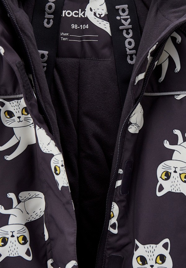 фото Комбинезон утепленный crockid