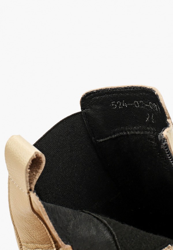 фото Ботинки iridis