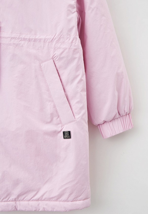 фото Парка baon