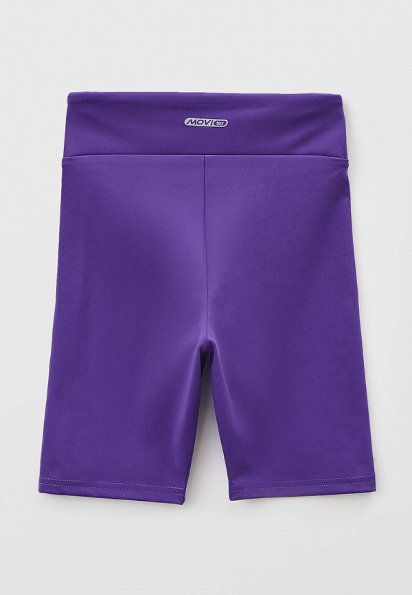 фото Шорты спортивные demix